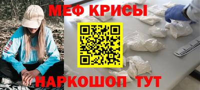 мдпв Жуковский