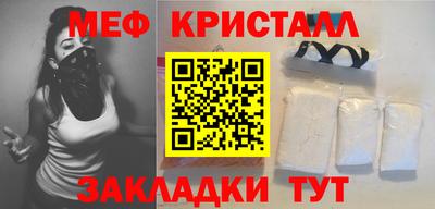 не бодяженный Заволжье