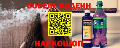 не бодяженный Заволжье