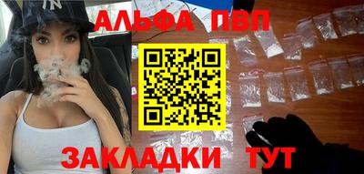 мдпв Жуковский
