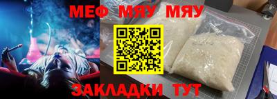 ПСИЛОЦИБИНОВЫЕ ГРИБЫ Изобильный