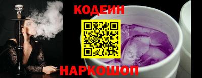 не бодяженный Заволжье