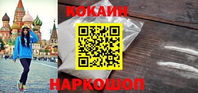альфа пвп VHQ Заводоуковск