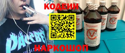 альфа пвп VHQ Заводоуковск