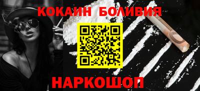не бодяженный Заволжье