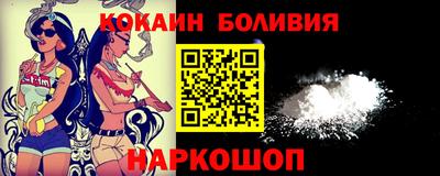 не бодяженный Заволжье
