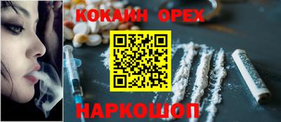 альфа пвп VHQ Заводоуковск