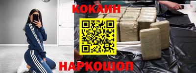 альфа пвп VHQ Заводоуковск