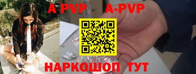 ПСИЛОЦИБИНОВЫЕ ГРИБЫ Изобильный