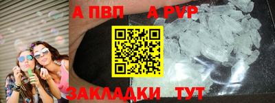 не бодяженный Заволжье