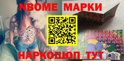 альфа пвп VHQ Заводоуковск