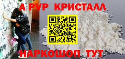 мдпв Жуковский