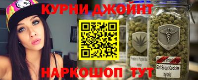 альфа пвп VHQ Заводоуковск