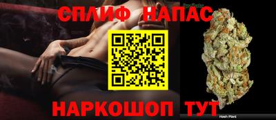 не бодяженный Заволжье