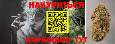 альфа пвп VHQ Заводоуковск