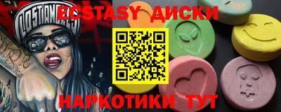 мдпв Жуковский