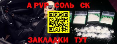 мдпв Жуковский