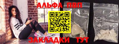 мдпв Жуковский