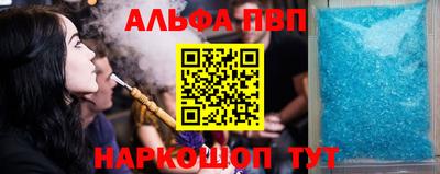 мдпв Жуковский