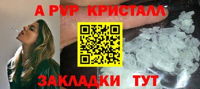 мдпв Жуковский