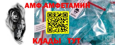 не бодяженный Заволжье