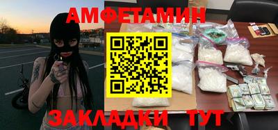 мдпв Жуковский