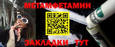 не бодяженный Заволжье