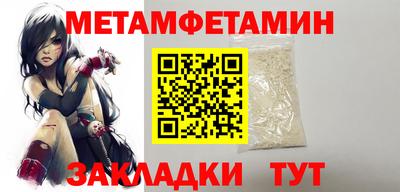 не бодяженный Заволжье