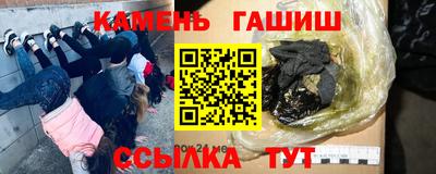 не бодяженный Заволжье