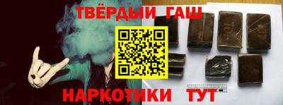 альфа пвп VHQ Заводоуковск