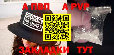 бошки Ирбит