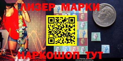 альфа пвп VHQ Заводоуковск