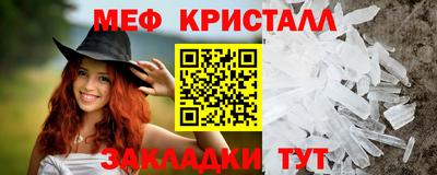 не бодяженный Заволжье