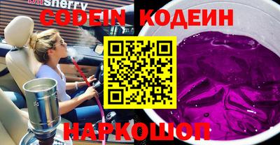 не бодяженный Заволжье