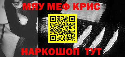 Альфа ПВП Ипатово