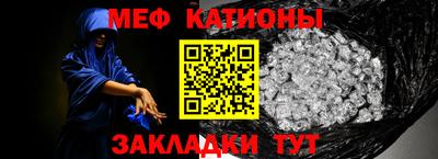 не бодяженный Заволжье