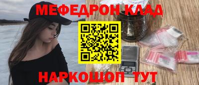 мдпв Жуковский