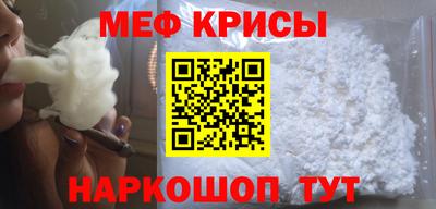 мдпв Жуковский